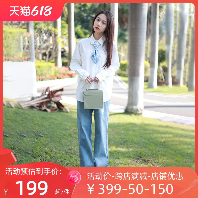 itREAL瑞尔2023春季新款设计感小众宽松衬衫文艺长袖上衣