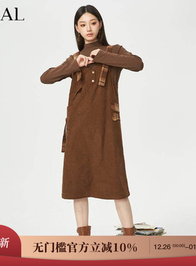 it'real瑞尔冬新款学院风外搭叠穿减龄中长款背带连衣裙