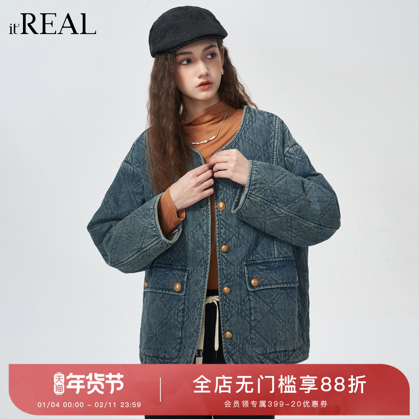 it'real瑞尔冬季新款复古风时尚菱形格加厚保暖棉服上衣女,女装/女士精品,棉衣/棉服,淘宝优惠券,粉丝福利购,淘宝优惠卷