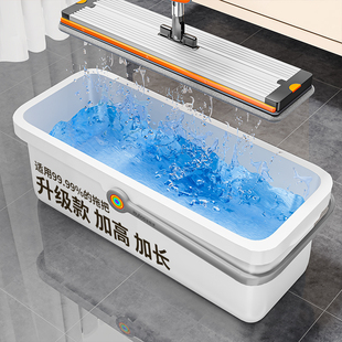 佳帮手拖把桶长方形平板胶棉拖把专用清洁桶家用加厚洗拖把拖地桶