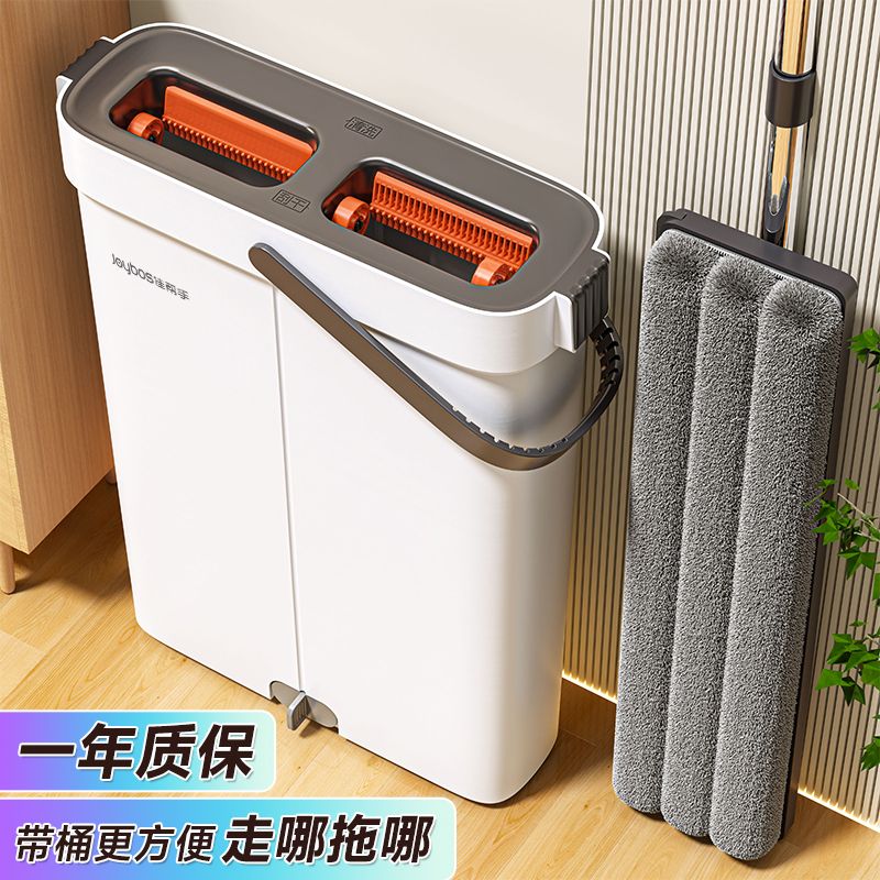 佳帮手2025年新款超窄拖把带桶