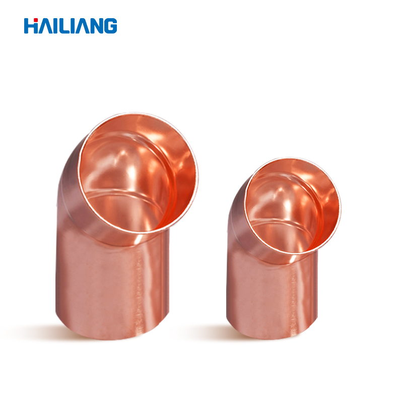 海亮 铜管连接配件45°承插弯头空调制冷管道连接件