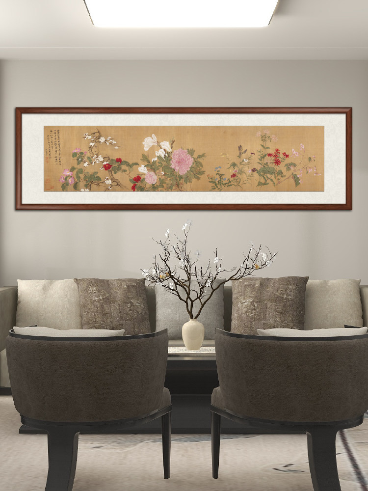 新中式白玉兰图国画卧室床头挂画百花图花鸟客厅沙发背景墙装饰画