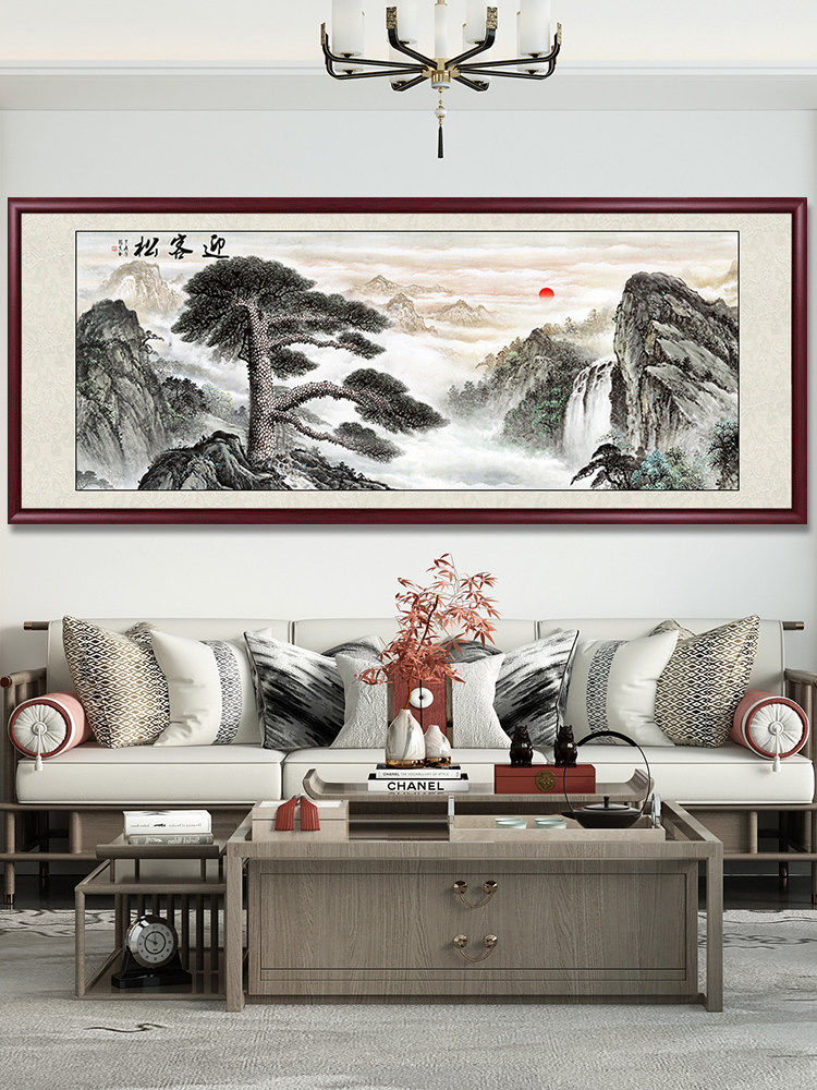 迎客松国画山水画中堂画客厅装饰画办公室挂画中式沙发背景墙壁画