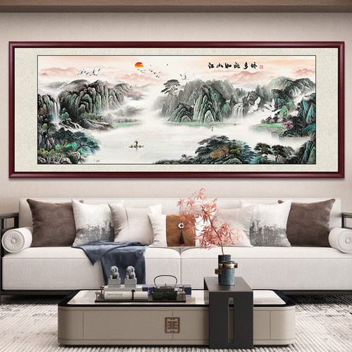新中式山水画客厅沙发背景墙壁画