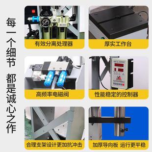 小型气动压力机冲床气液增压机冲孔铆钉机承 C型手压台式