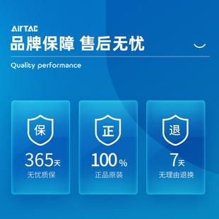 4M310 亚德客AIRTAC原装 隔爆电磁阀4M310 10DC24V阀门行业专用