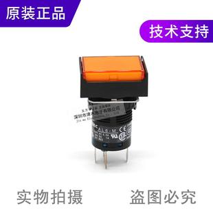 AL6H 原裝 IDEC和泉按鈕指示燈AL6H M14AC M14RC M14GC
