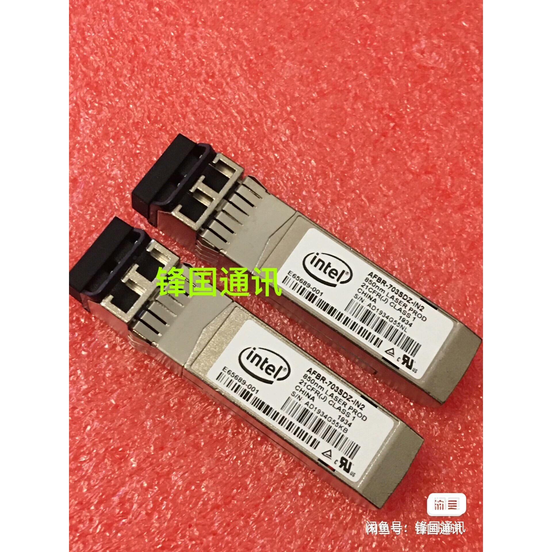 INTEL AFBR-703SDZ-IN2光模块议价