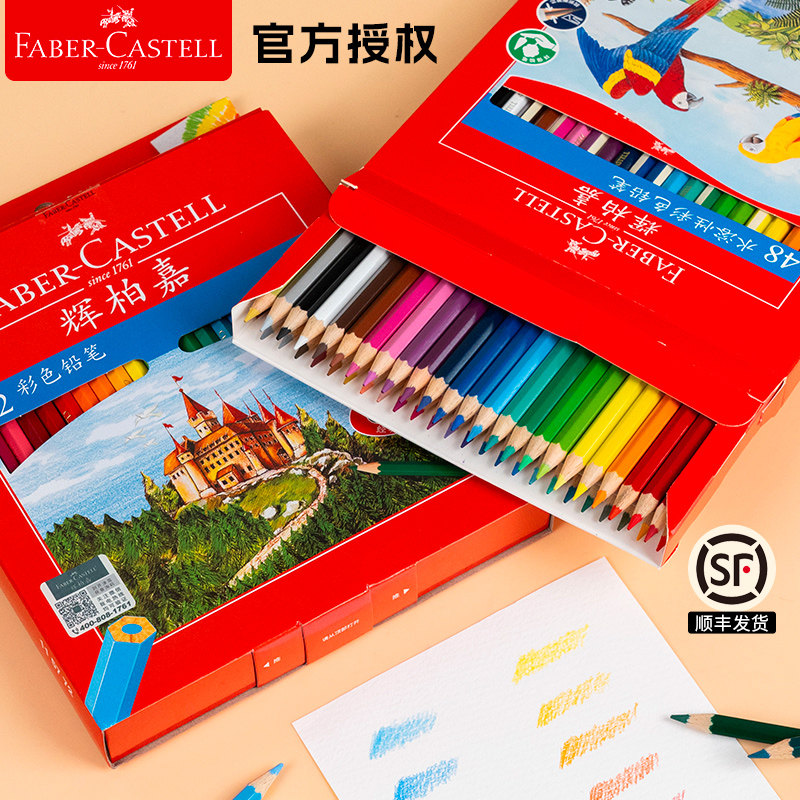 12ɫ ˮ���Բ�Ǧ �԰ؼβ�Ǧ�ֻ滭�ʳ�ѧ�߻滭