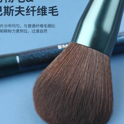 受受狼 幽蓝精简版新手9支化妆套刷散粉刷腮红刷高光眼影刷送刷包
