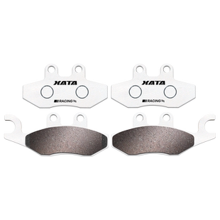 XATA碳素铜基刹车片比亚乔Beverly300贝弗利300S 350ie 400碟刹皮