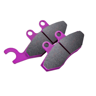 XATA刹车片适用阿普利亚SRMAX300 250 APR300T-V踏板摩托车碟刹皮