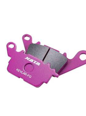 xata陶瓷刹车片适用雅马哈