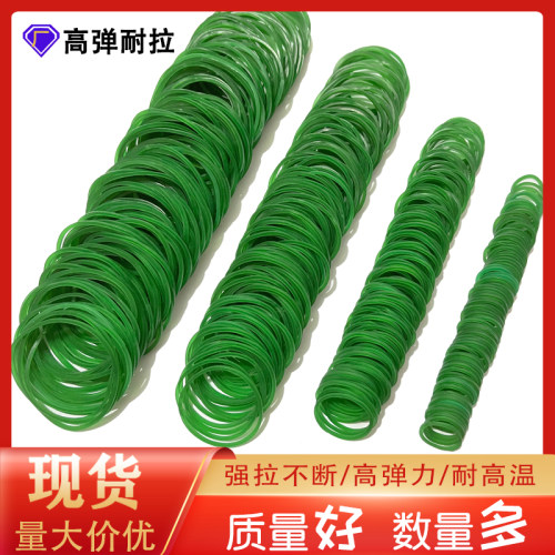 越南橡皮筋高弹力耐用橡胶圈批发