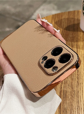 高级荔枝纹皮质适用iPhone14promax苹果16pro手机壳15plus全包防摔14pro暗紫色13pro情侣款秋冬max网红奢华女