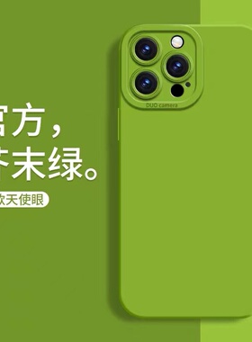 新款液态硅胶适用于OPPO FindX7手机壳findX8Pro防摔Find x8s肤感find x6镜头全包findX5Pro女款findx3保护套