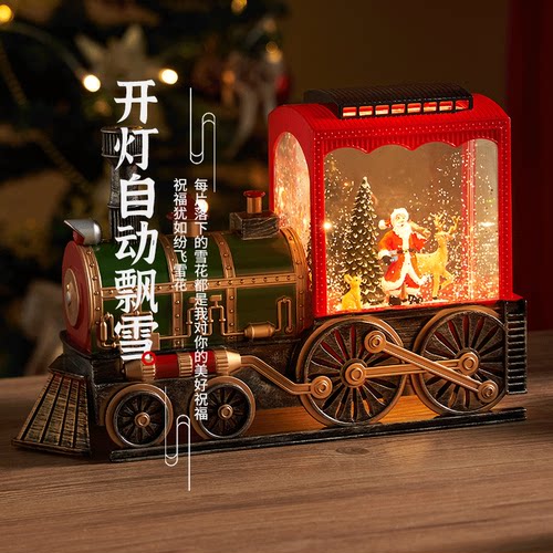 圣诞礼物马车音乐盒玩具装饰摆件