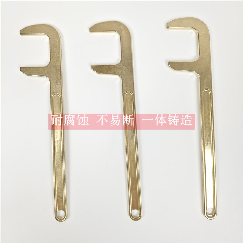 船用铜扳手 消防栓扳手皮龙水带箱扳手 F扳手月牙国标中岛4050 65