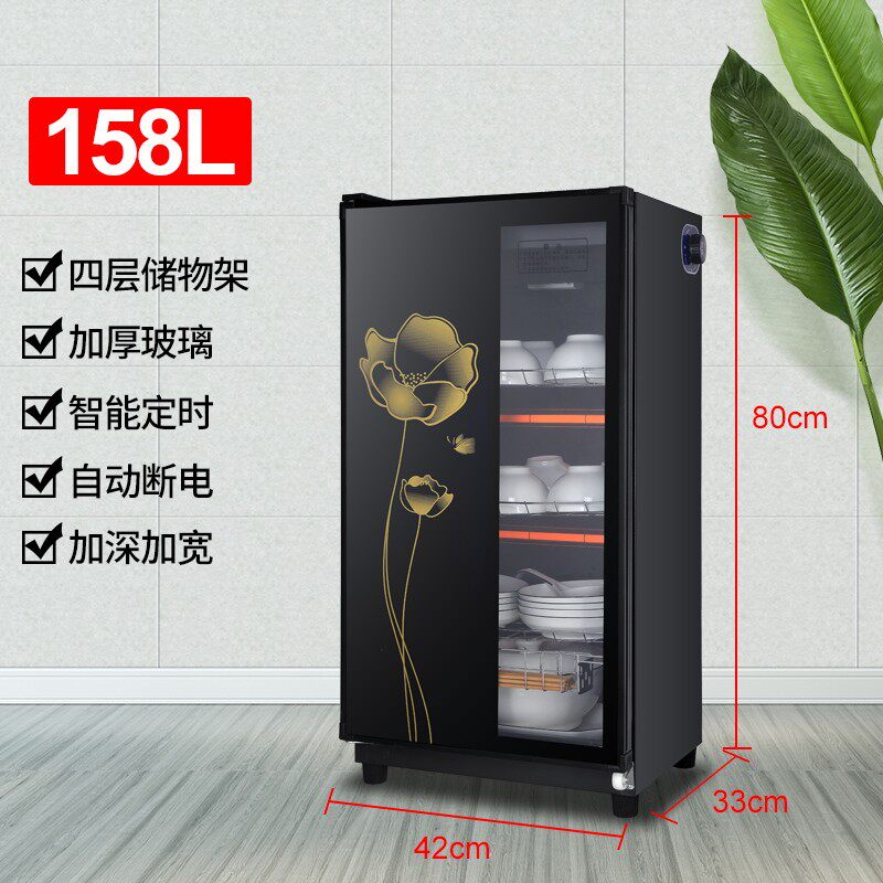商用消毒柜台式小型迷你桌面家用厨房单门不锈钢餐具碗柜中温烘干