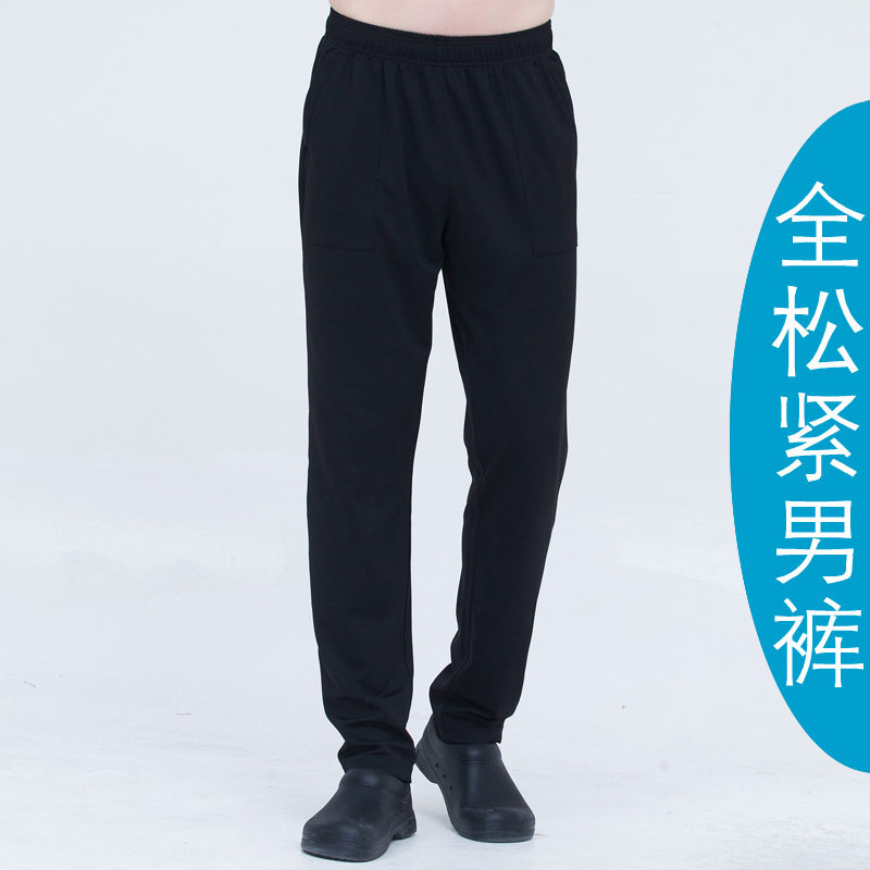 黑色保洁裤女裤宾馆保洁员工作制服长裤工作裤松紧直筒裤子女大码