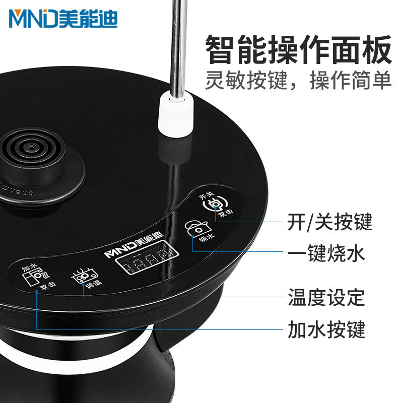 加热桶装水抽水器电动家用纯净水出水器饮用矿泉水桶自动上水器吸