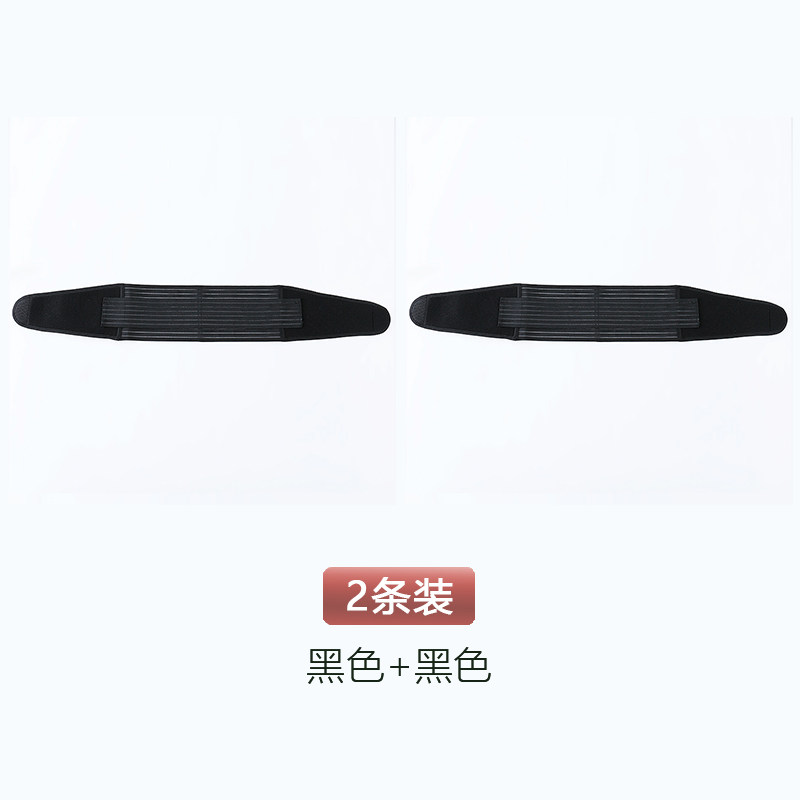 骨盆带产后前倾假胯宽束腰收腹提臀产妇专用收紧盆骨带夏收胯塑身
