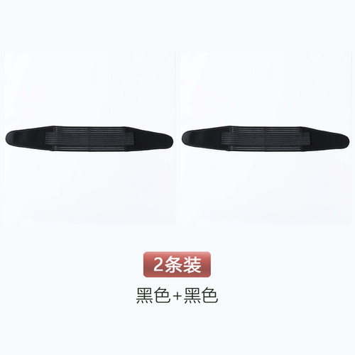骨盆带产后前倾假胯宽束腰收腹提臀产妇专用收紧盆骨带夏收胯塑身