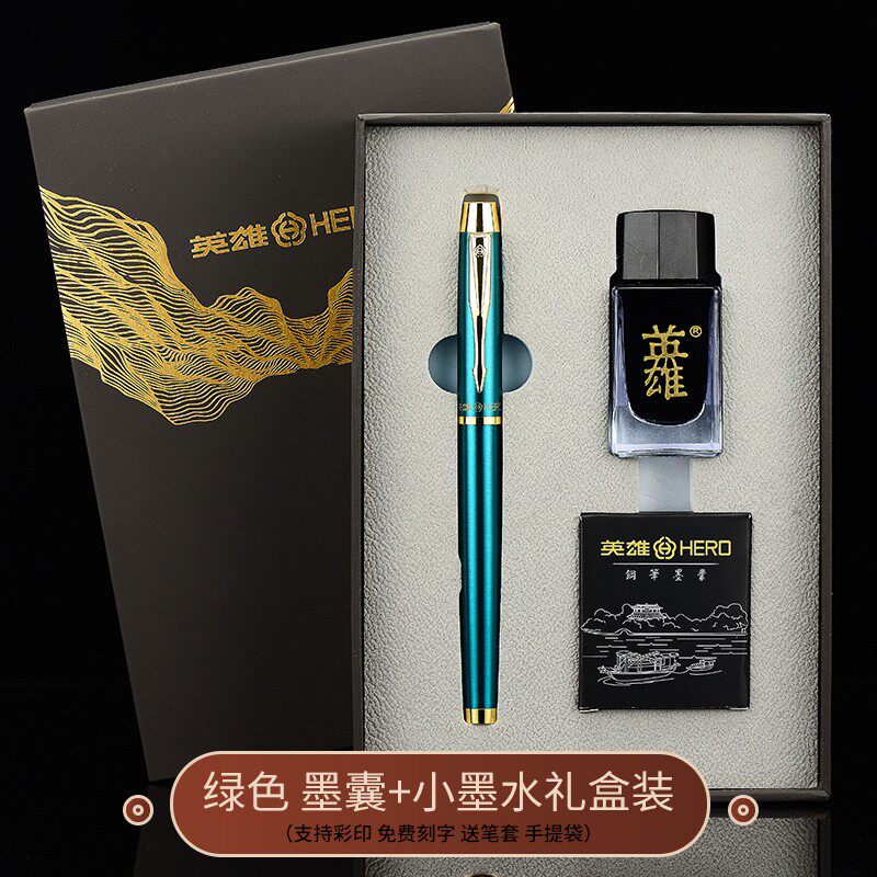 HERO英雄牌钢笔7006礼物送礼礼盒装成人男高档美工弯头书法男女孩