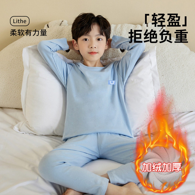 校服神器加绒加厚保暖内衣儿童冬季奥粒绒中大童秋衣秋裤套装
