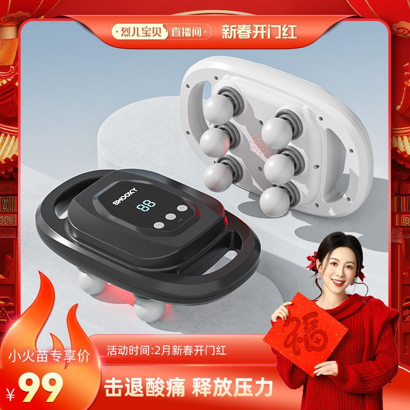 �� �Ҷ�����ֱ���䡿SMOOKY6ͷ��Ĥǹרҵ��������ʾ���MA08