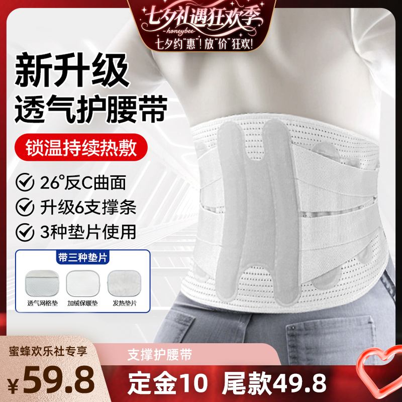 SƼ80-110Χ61-74cm Ϧ񻶼SMOOKYְ֧͸֧ר