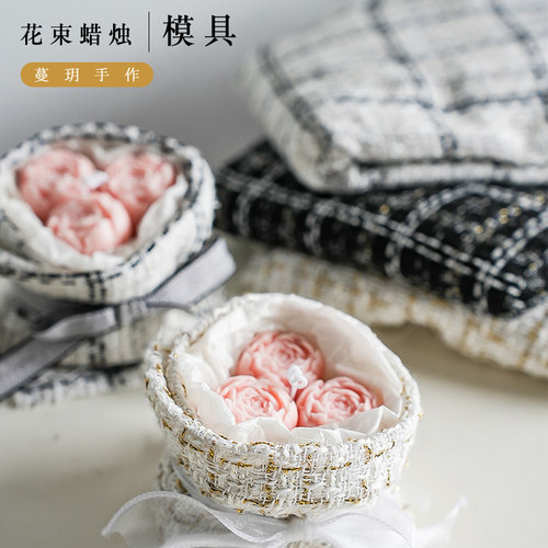 情人节奥斯汀玫瑰花束蜡烛