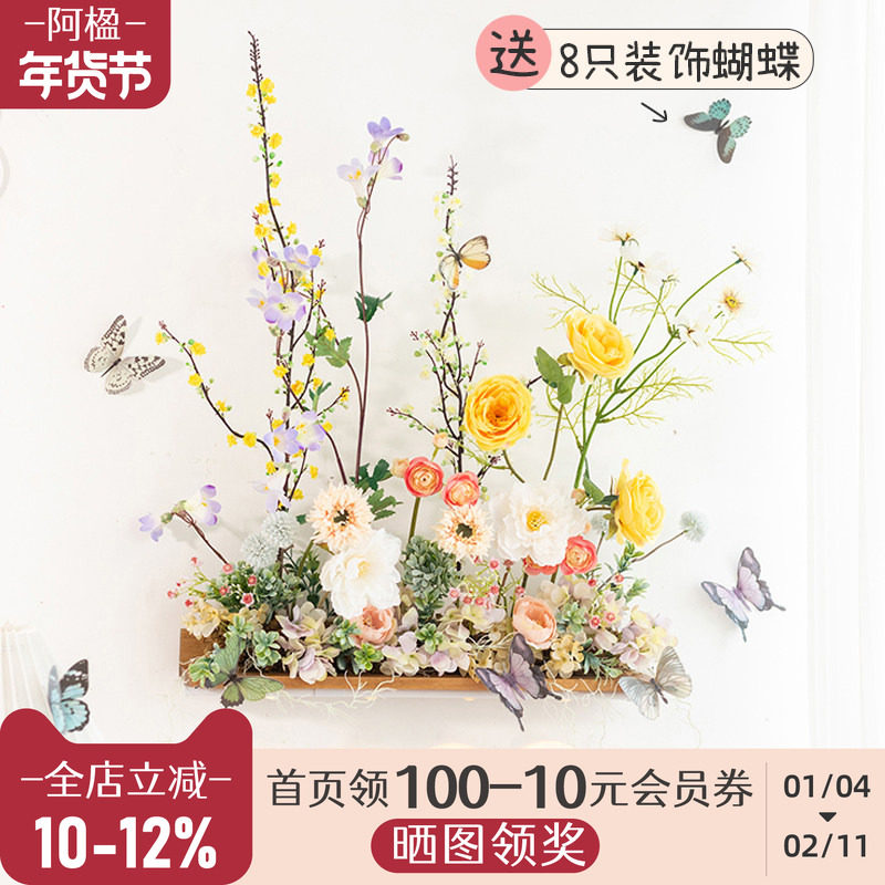 阿楹 法式艺术装置墙面装饰高级绿植转角墙上仿真花立体门挂件灯,家居饰品,壁饰,淘宝优惠券,粉丝福利购,淘宝优惠卷