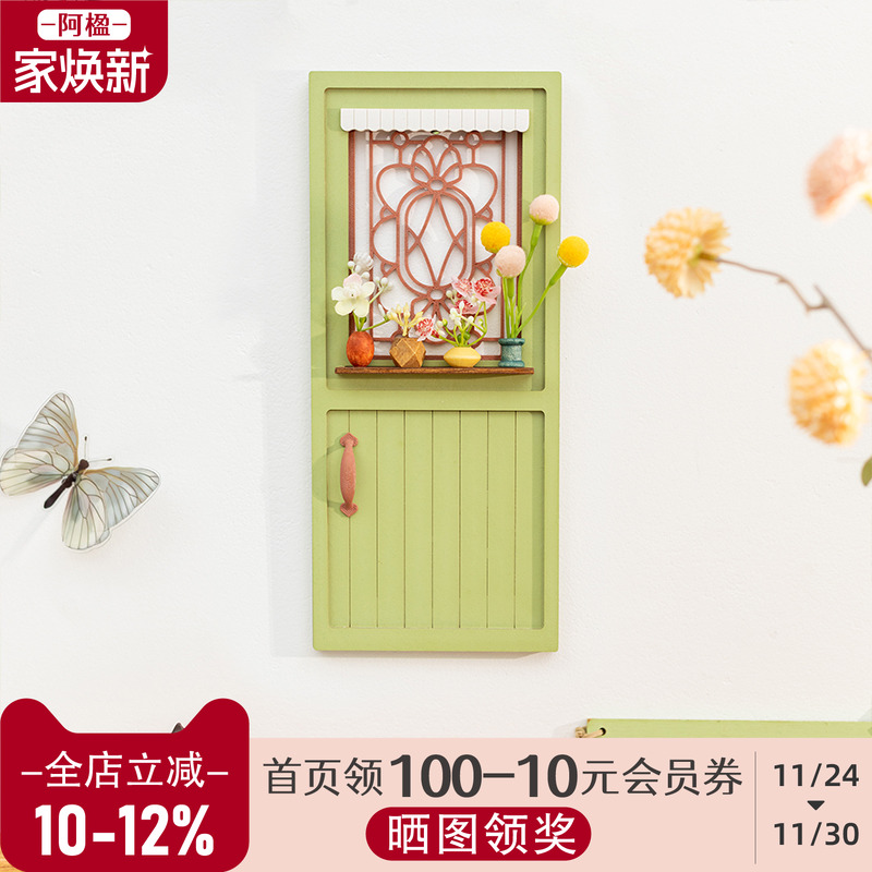 治愈可爱假门绿植造景法式墙装饰