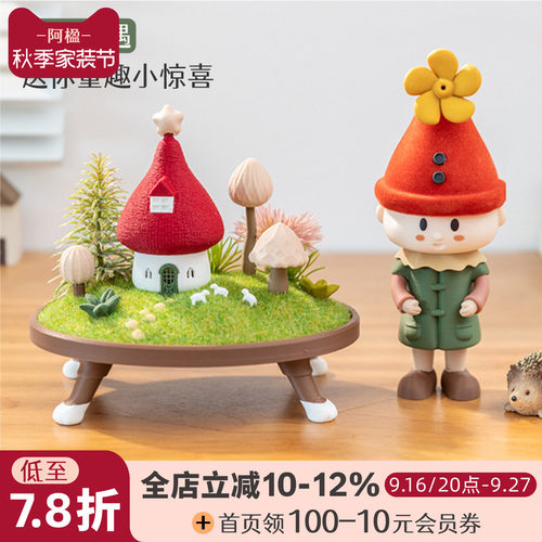可爱彼得潘摆件小礼物儿童房装饰