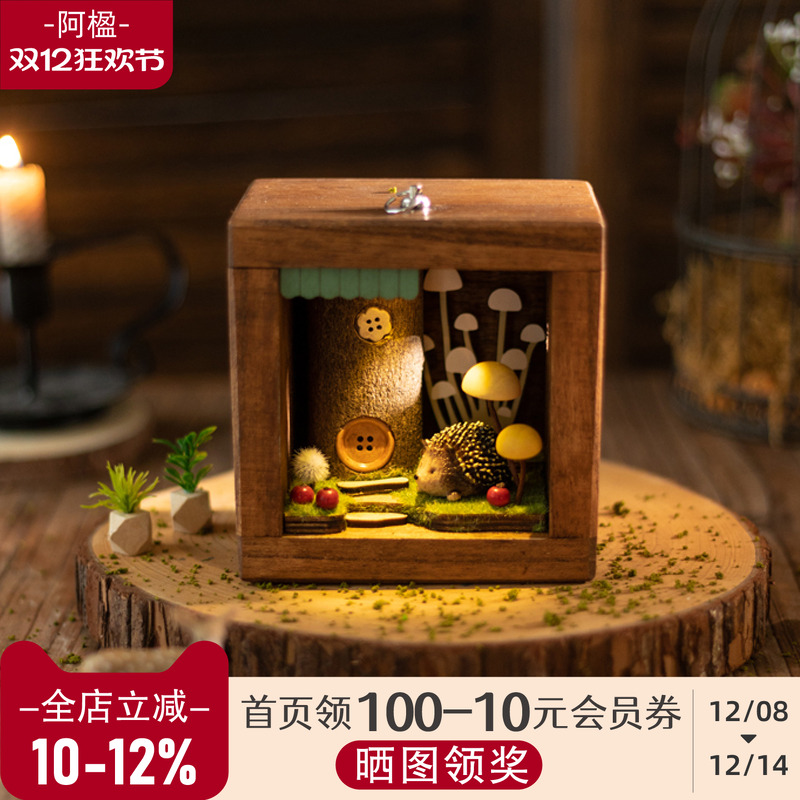 艺术可爱微景观夜灯摆件有趣礼物