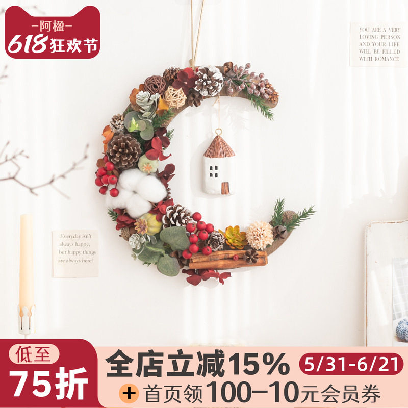 阿楹 卧室入户门上干花花环艺术氛围圣诞墙面装饰儿童房月亮挂件
