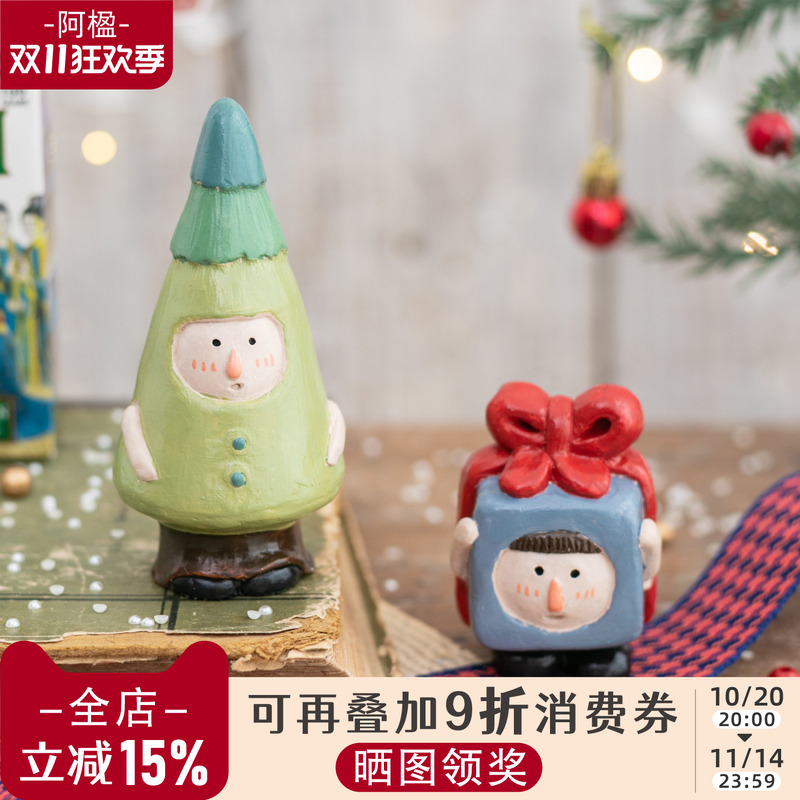 可爱设计玩偶摆件电视柜工位装饰