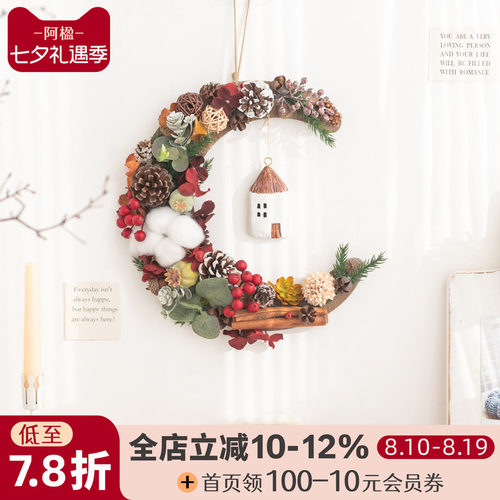 入户月亮花环门饰挂件卧室墙装饰