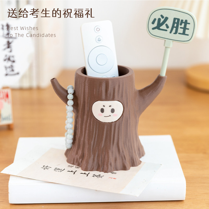 阿楹 创意可爱笔筒高颜值ins风儿童学生工位励志彩笔马克笔收纳盒