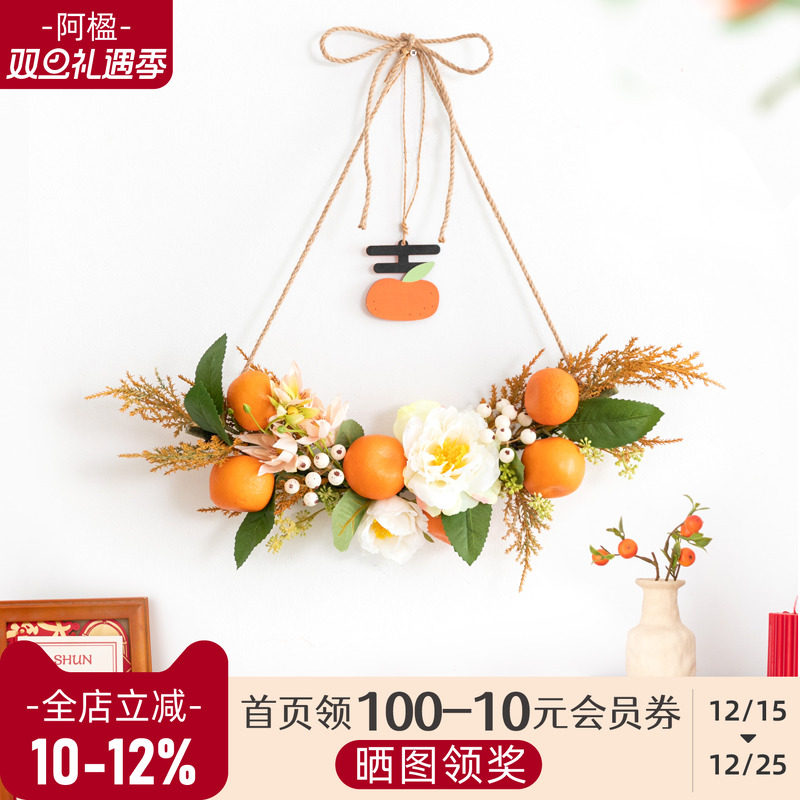 创意高级立体仿真花艺墙饰门挂件