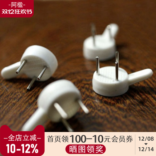 墙面隐形无痕钉装饰画相册小挂钩