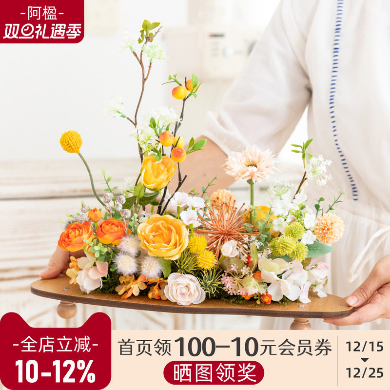 高级仿真花摆件莫奈花园造景装饰