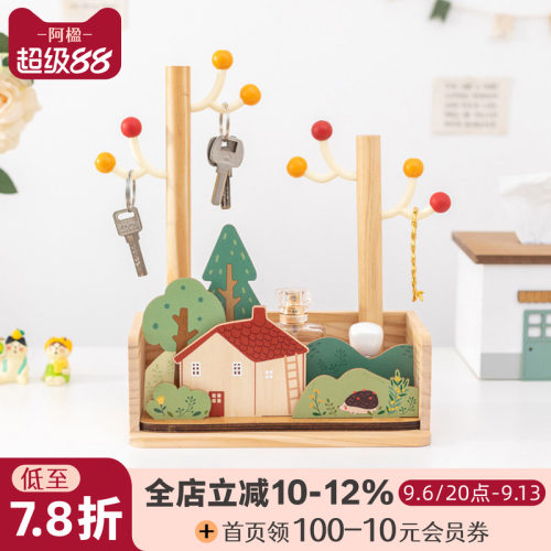 玄关可爱钥匙挂架收纳盒托盘摆件