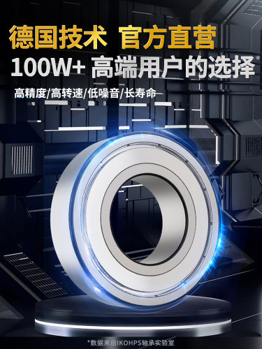 非标轴承内径130 140 150 160 170 180 190 200 220 240 260mm