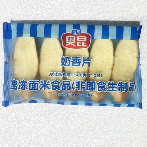 奥昆法式奶香片500g*2包切片法棍