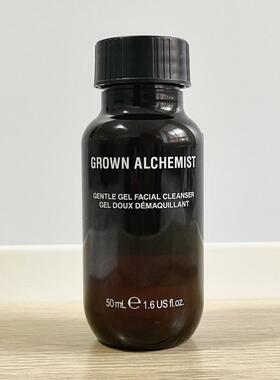 艾科美温和清洁洁面啫喱