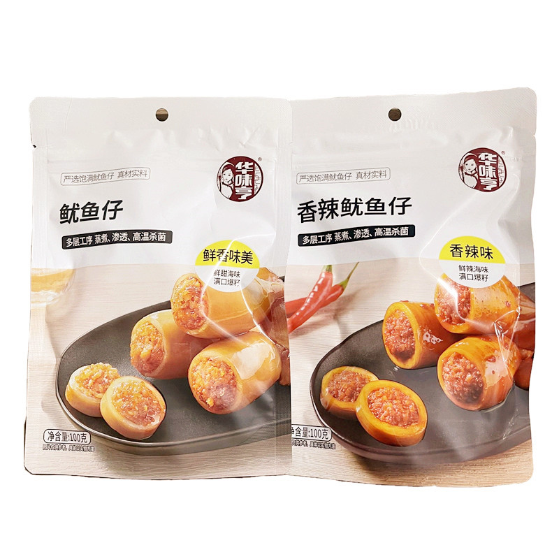 华味亨带籽鱿鱼仔海味零食香辣