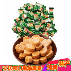 姜汁糖椰子糖春光海南特产
